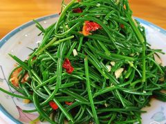 -三益轩(总店)