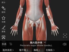 -锐动健身游泳(博地中心店)