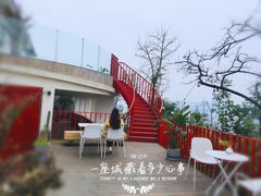 -重庆平顶山公园
