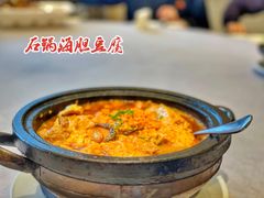-谷语中餐厅