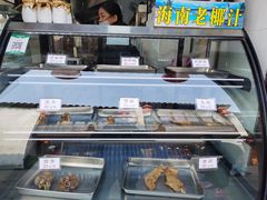 -赵元章肉骨烧(山塘街店)