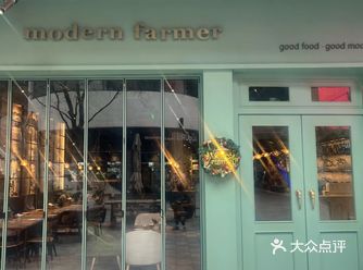 #0元玩转这座城 这家店