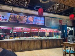 -香约老地方烧烤(九道街店)