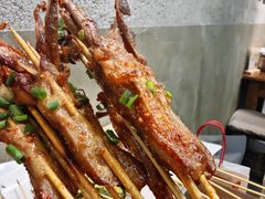 鸭舌-盟重烧烤(东瓜山创始店)