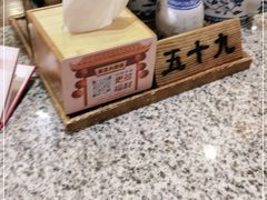 -南京大牌档(龙江新城市广场店)