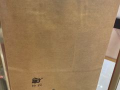 -檗谷·面包·咖啡·轻食(华贸天地店)