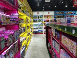 -南婷玩具(新城吾悦广场店)