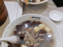 -百年尹氏汤包(湖南路狮子桥店)