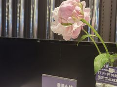 -鹿港小镇(金虹桥国际中心店)