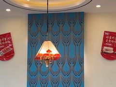 -哈啾嗨·蒙文化主题餐厅(京汉新城店)