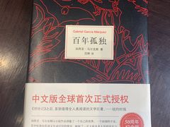 -咪咕咖啡(北京西单店)