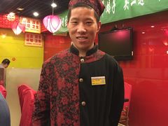 -芦月轩羊蝎子(北蜂窝店)