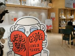 -G·SPACE(金鹰世界店)