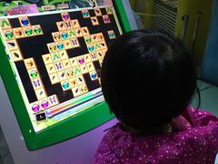 -上海昆虫博物馆