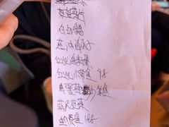 -小厨师·二十年沈家门小海鲜(百井坊巷店)