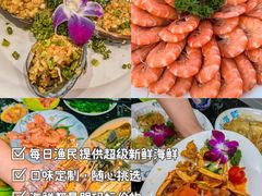 -三亚南山文化旅游区