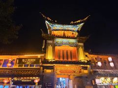 -大理洱海