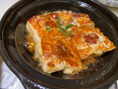 客家酿豆腐-客语客家菜(琶洲保利店)