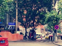 -陈有良尖椒鸡(渝中旗舰店)