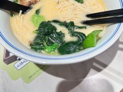 -和府捞面(曹路花园城店)