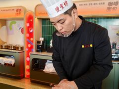 -海泰食府·新鲁菜·家宴(总部基地店)