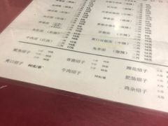 -大石人家鱿鱼面馆(大石西路总店)