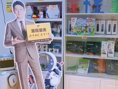 -童程童美少儿编程乐高机器人(浦口校区)