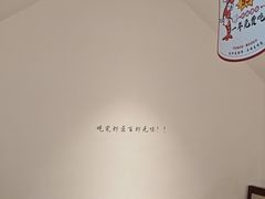 -有位虾匠·香辣蟹·小龙虾(李村店)