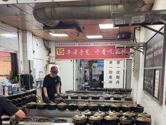 -斯丹姜母鸭·古法干香(泉州总店)