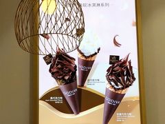 -GODIVA(王府井apm店)