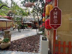-陶缘一号·四季缘·老字号顺德菜·户外婚礼家宴(西滘店)