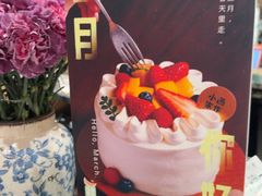 -小西家作•精致蛋糕(富力爱丁堡店)