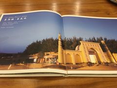 -巴依老爷新疆美食(望京小街店)