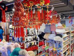 -第5大道精品休闲购物广场