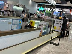 -CoCo都可(虹口龙之梦店)