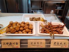 自助取餐区-和府捞面(石景山喜隆多店)
