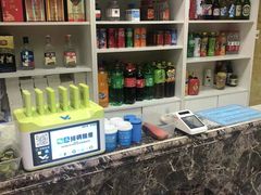 -三兴涮羊肉(荣安大街店)