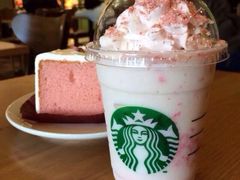 -星巴克(南京狮子桥店)