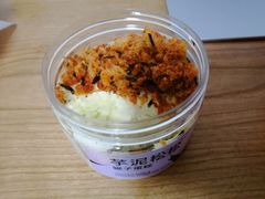 -奈雪的茶(时代天街店)