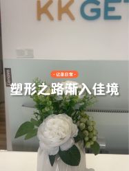 -KK瑜伽·普拉提
