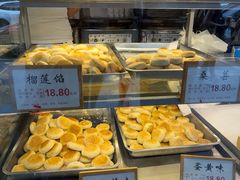 -矮子馅饼(大成路店)