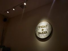 -WHEAT&BAKER-麥(凯德来福士店)