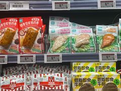 -永辉超市(鲁谷店)