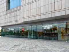 -Tims天好咖啡(河西万象城店)