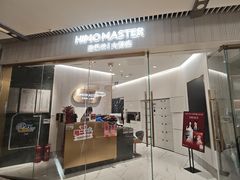 -海马体照相馆(环贸iapm大师爱情店)