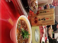 -不倒翁·徽天下名菜楼(马鞍山路店)