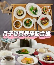 -宝馨月月子中心(友谊医院店)