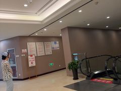 -爱康国宾体检中心(总部基地分院)