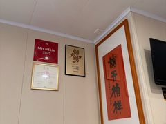 -老地方面馆(思南路店)