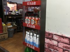-弘烨 贵州酸汤 鱼火锅(东财店)